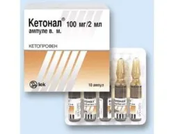 Ketonal használati érték analógok értékelés (analógok) Ketonal használati érték társaik, vélemények