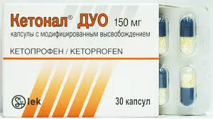 Ketonal gyertyák oktatás nőgyógyászat (ketonal) Ketonal gyertyák oktatás nőgyógyászat
