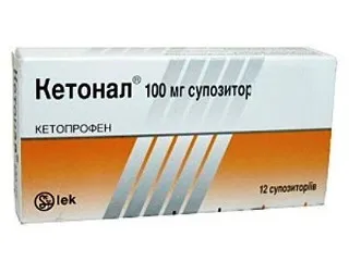 Ketonal rektális kúpok, mint egy hatékony módja annak, hogy kezelje aranyér