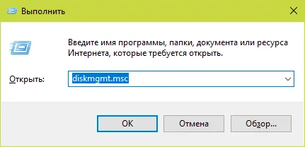 A számítógép nem látja a botot miért történik, és mit kell tenni (megy) A számítógép nem látja a botot miért történik, és mit kell tenni