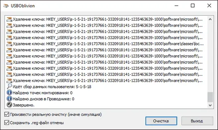 A számítógép nem látja a pendrive