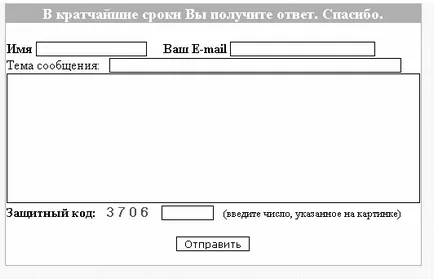 Book Web Samodelkin