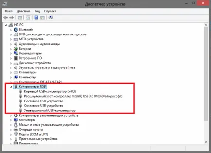 A számítógép nem látja a USB flash drive USB-n keresztül, vagy ismeretlen eszköz van (nak) A számítógép nem látja a pendrive USB vagy ismeretlen eszköz