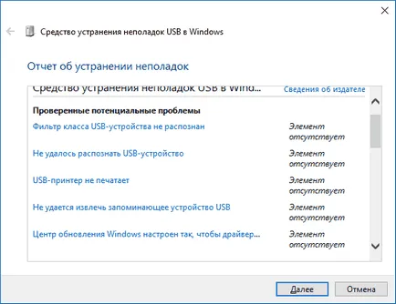 A számítógép nem látja a pendrive