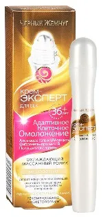 Krém szemhéj és a szem körüli Vichy, Siberika természet, fakéreg, fekete gyöngy Krém szemhéj és a szem körüli Vichy, Siberika természet, fakéreg, fekete gyöngy