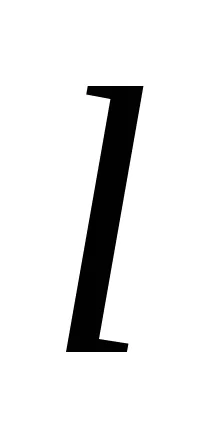 vezérlés 3