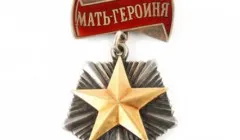 Aki szerint Josef Svejk, azt mondta, „hagyja úgy, ahogy volt, mert valahogy annyira! soha így