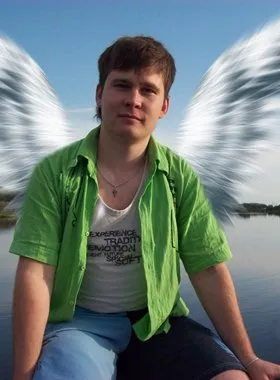 Ki áll a háttérben Ava ajánlatot megy fotoavy, közösségi fotoava a látás