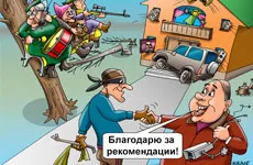 Videó megfigyelő mint szolgáltatás „üzleti modell változás integrátor, a biztonsági rendszerek (biztonsági) Videó megfigyelő mint szolgáltatás „üzleti modell változás integrátor biztonsági rendszerek