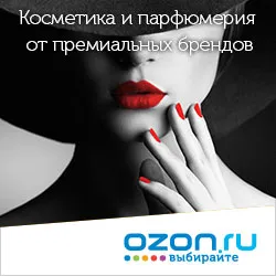 Nézd meg mind a 100, akkor egy nő, és hogy igaza van (szatén fehérnemű) Nézd meg mind a 100, akkor egy nő, és igazad van
