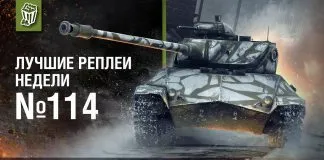 Videó hogyan működik broneprobitiei mi - hit