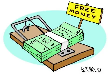 Típusú csalások az interneten