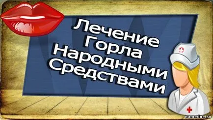 Torok kezelés népi jogorvoslati otthon - a száj - betegség kezelés -
