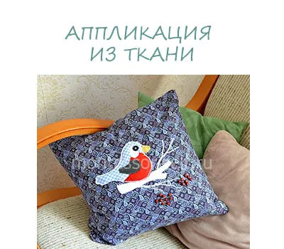 A legjobb alkalmazások gyerekeknek 2, 3, 4, 5, 6 év