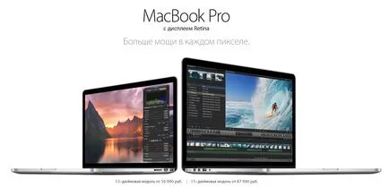Macbook pro és MacBook Air egy select
