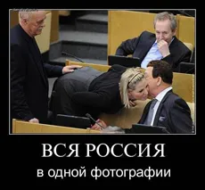 Mashka elemzi pipetták (Maria Kozhevnikova) MP egyetlen Magyarországon - új példaképei 1