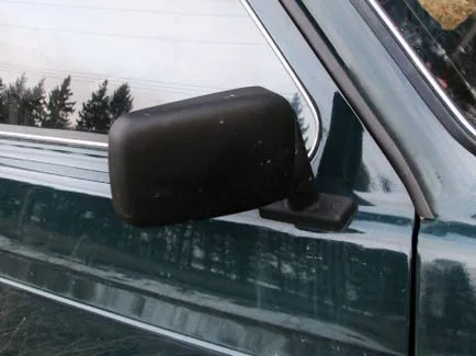 Korszerűsítése mezők svomi kezét 1 (UAZ) Korszerűsítése mezők svomi kezek 1