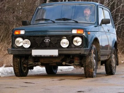 Korszerűsítése mezők svomi kezét 1 (a motor) Korszerűsítése mezők svomi kezek 1