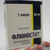 A szájpenész minden hónapban, mit kell tenni gyógyszerek (ebben az esetben) A szájpenész minden hónapban, mit kell tenni a kábítószer