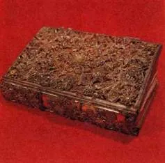 Múzeum-megőrzése kis műanyag (art small műanyag) Múzeum-megőrzése kis műanyag