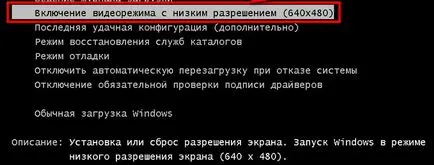 Monitor írja a tartományon kívül - mi a teendő (ír) Monitor írja a tartományon kívül -, mi a teendő