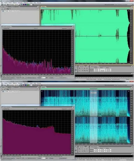 Mp3-audio és meghatározzuk a valós minőség (film) Mp3-audio és meghatározzuk a valós minőség