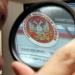 Adóellenőrzés otthon FTS fog jönni, hogy a korábbi üzletemberek