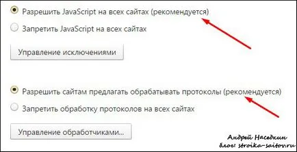 Beállítása a polcokon Yandex Browser