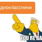 Nem látni a képeket a böngésző Yandex (képek) Nem látni a képeket a böngésző Yandex