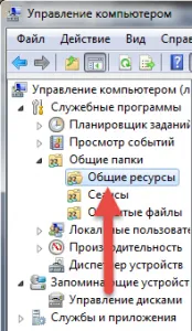 Nem férnek hozzá a hálózati meghajtóra Windows 7 számítógépes próbababa Nem férnek hozzá a hálózati meghajtóra Windows 7 számítógépes próbababa