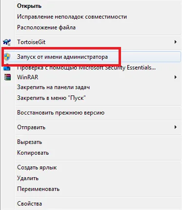 Nincs telepítve a Google Chrome Windows 7