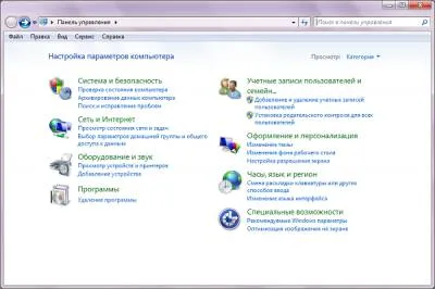 Az ingyenes programok