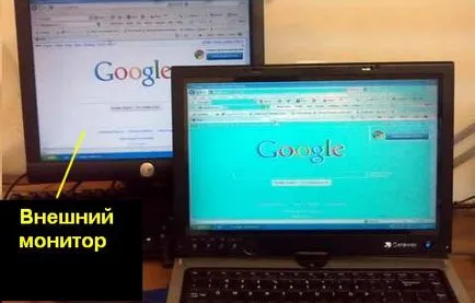 Laptop színes torzítás a képernyőn (mátrix laptop táska) Laptop színes torzítás a képernyőn