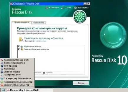 Megtalálni és elpusztítani a vírusokat a számítógépen (megtalálni) Megtalálni és elpusztítani a vírusokat a számítógépen
