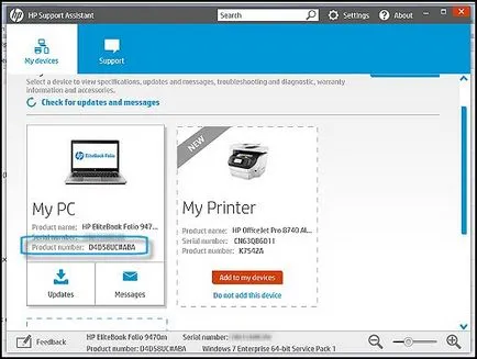 Notebook hp - hogyan lehet megtalálni a modellszám, sorozatszám vagy gyári számát, helpdesk HP®