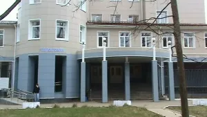 Obninsk Cancer Clinic