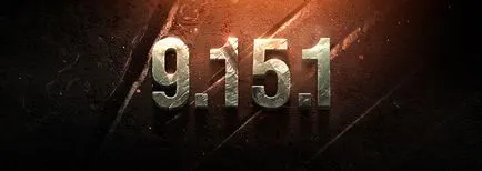 Hírek World of Tanks