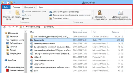 Fájlok megosztása a Windows 7 és a Windows 8