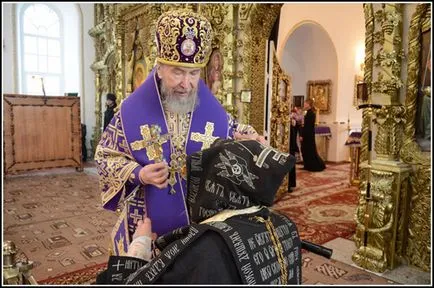 A példaként szabály gyóntató Raifa tartózkodási kiadvány ortodox Zakamye (apát Sergy Zlatoustov gyóntató Raifa zárda pastryr) A példaként szabály gyóntató Raifa kolostor, kiadványok, ortodox Zakamye