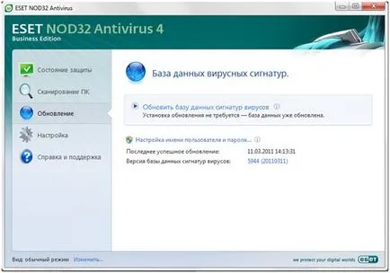 ESET NOD32 frissítése nélkül csatlakozik az internetre
