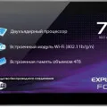 Tablet Áttekintés EXPLAY éles