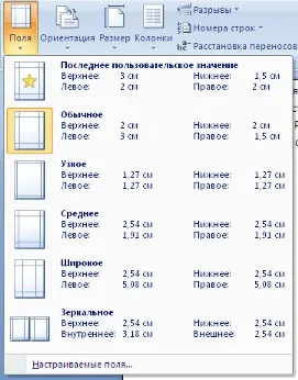 Így oldalak a Word 2007