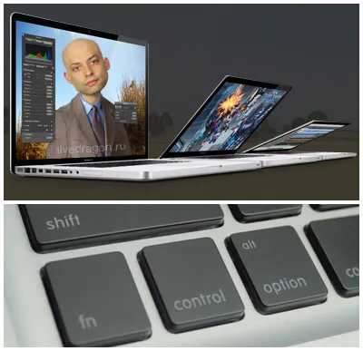 Áttekintés MacBook Pro 2011 - erős és csendes tökéletes laptop