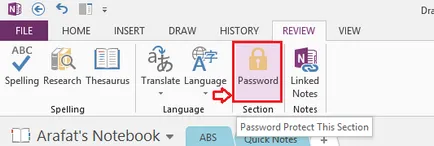 Felülvizsgálata iránti kérelmek OneNote ablakok - szoftver véleménye (ami segíthet) Felülvizsgálata iránti kérelmek OneNote ablakok - Áttekintés Szoftver