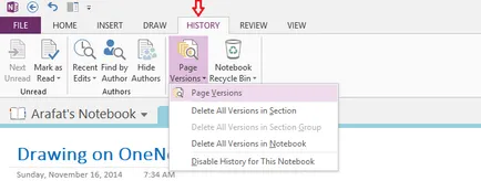 Felülvizsgálata iránti kérelmek OneNote ablakok - szoftver véleménye (ami segíthet) Felülvizsgálata iránti kérelmek OneNote ablakok - Áttekintés Szoftver