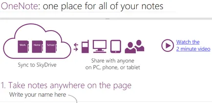 Felülvizsgálata iránti kérelmek OneNote ablakok - szoftver véleménye (ami segíthet) Felülvizsgálata iránti kérelmek OneNote ablakok - Áttekintés Szoftver