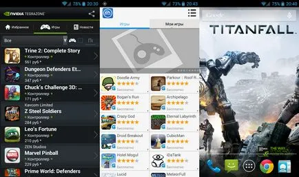Felülvizsgálata okostelefon szerencsejáték EXPLAY 4game c szellem