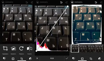 Felülvizsgálata okostelefon szerencsejáték EXPLAY 4game c szellem