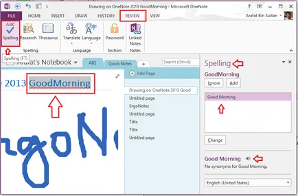 Felülvizsgálata iránti kérelmek OneNote ablakok - szoftver véleménye (alkalmazás) Felülvizsgálata iránti kérelmek OneNote ablakok - Áttekintés Szoftver