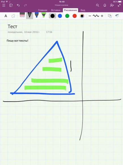 Áttekintés OneNote